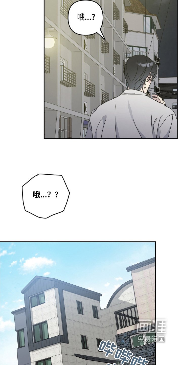 第28章：有点