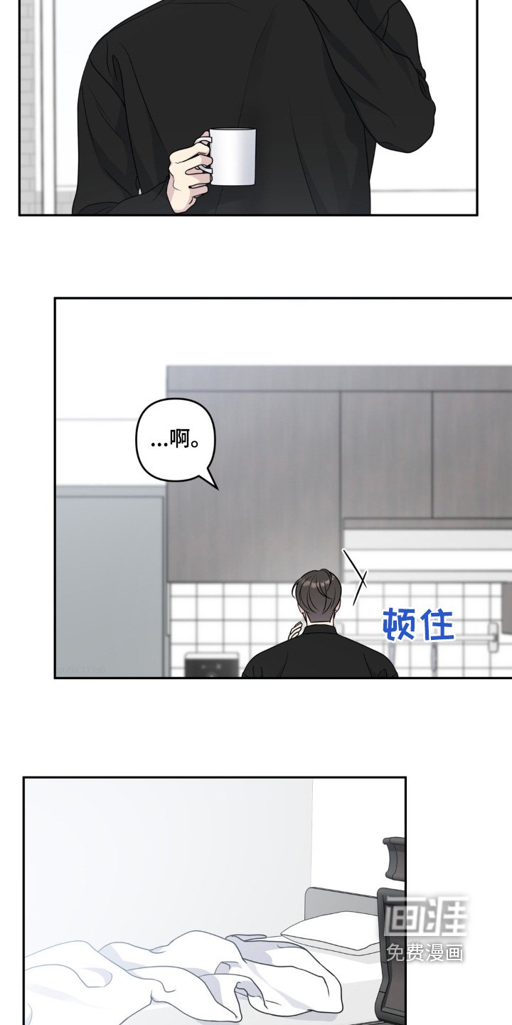 第28章：有点