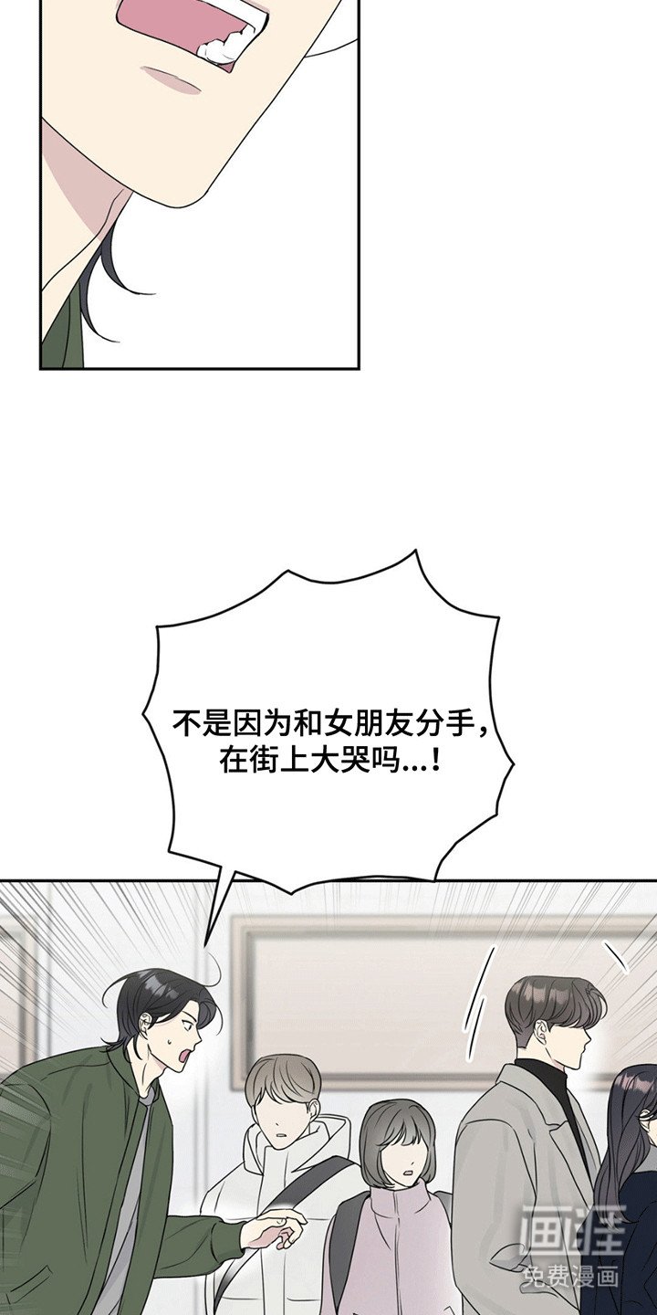 第3章：小可怜变大暴龙