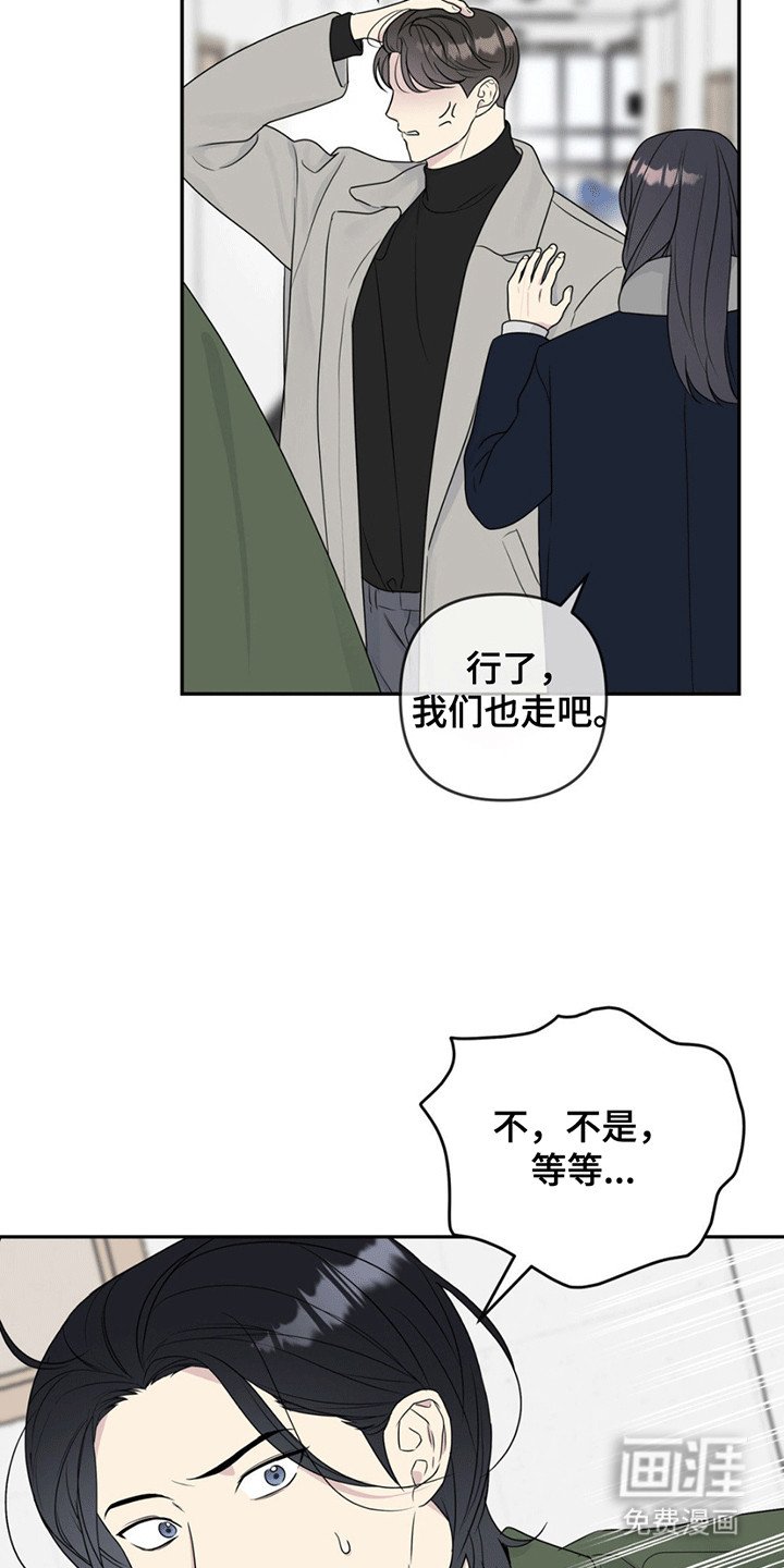 第3章：小可怜变大暴龙