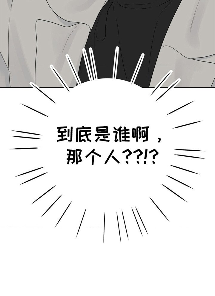 第3章：小可怜变大暴龙