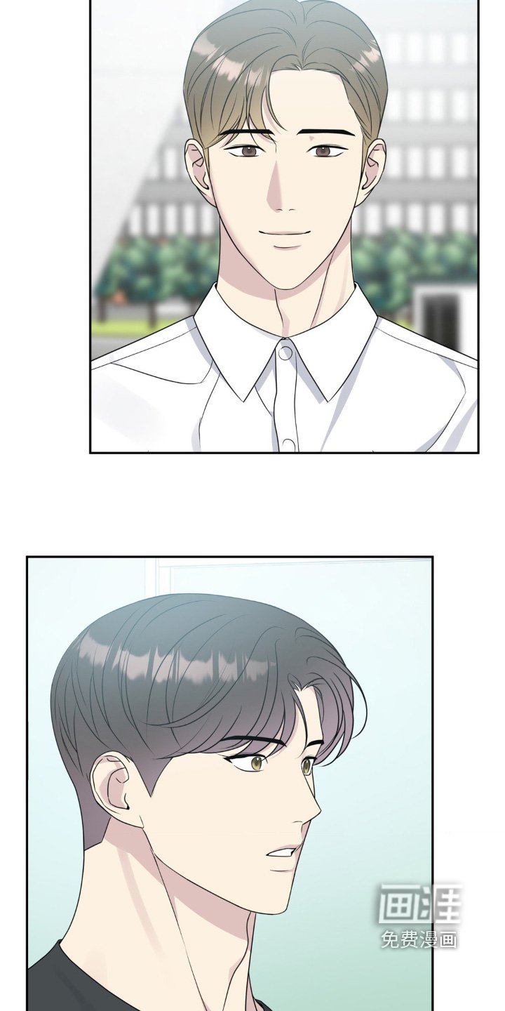 第36章：最近还好