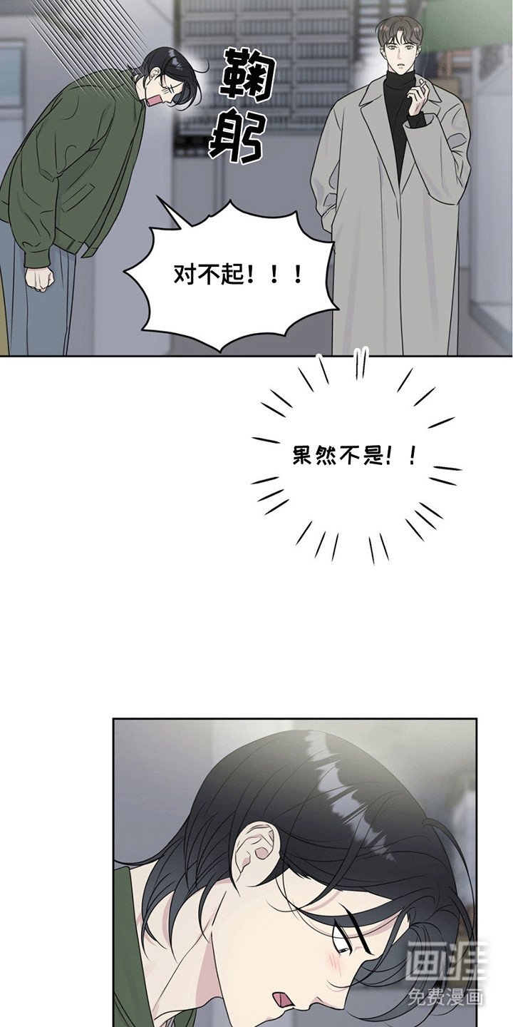 第4章：交易