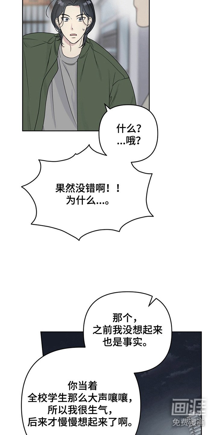 第4章：交易