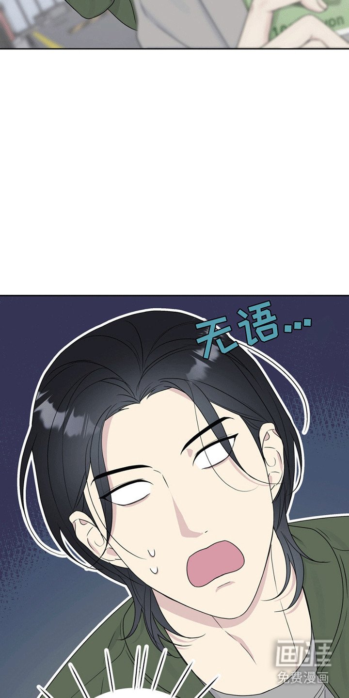 第4章：交易