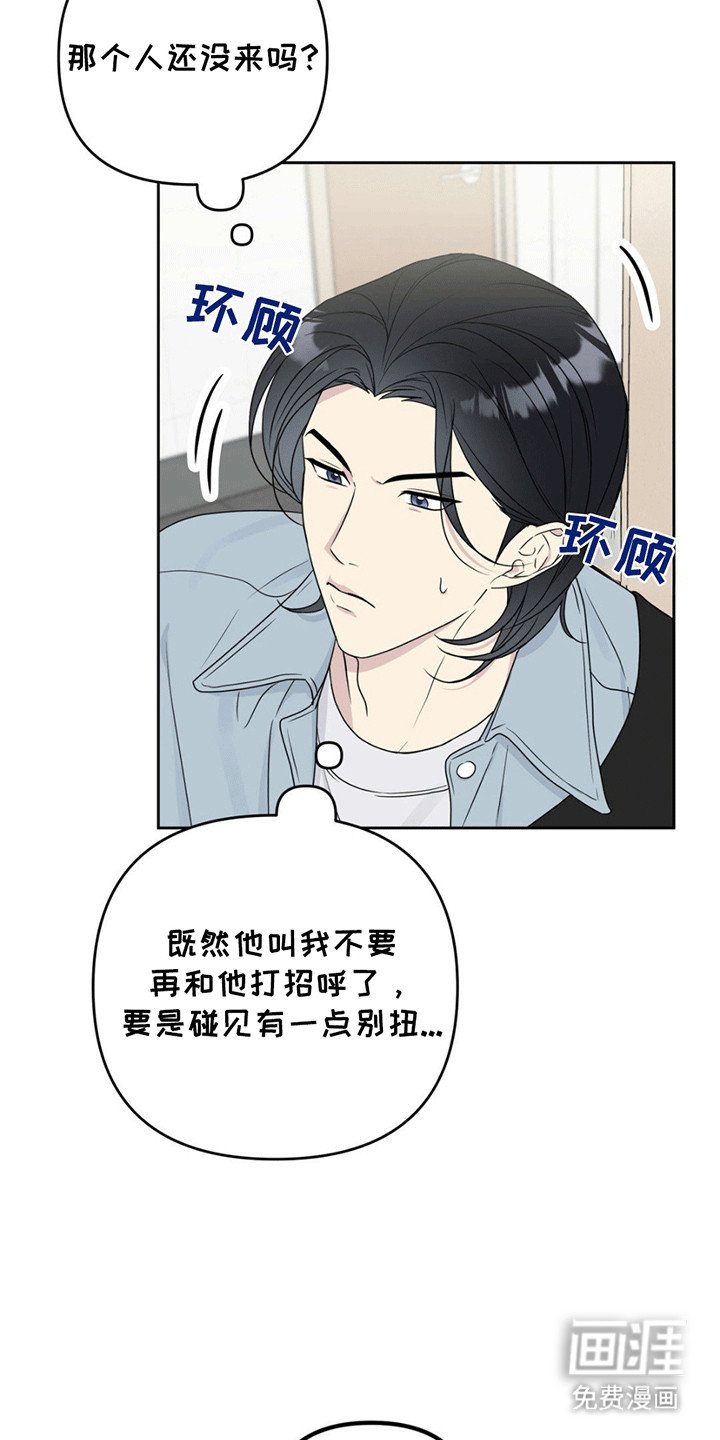 第4章：交易