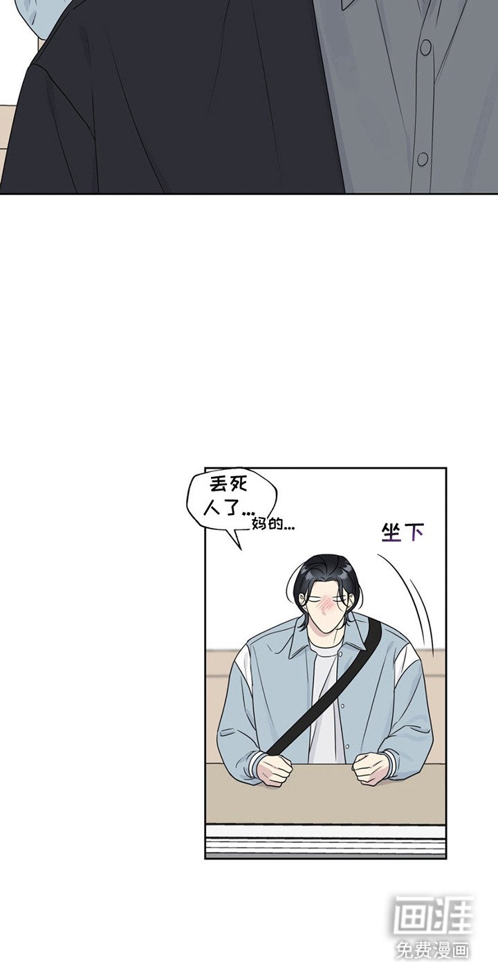 第4章：交易
