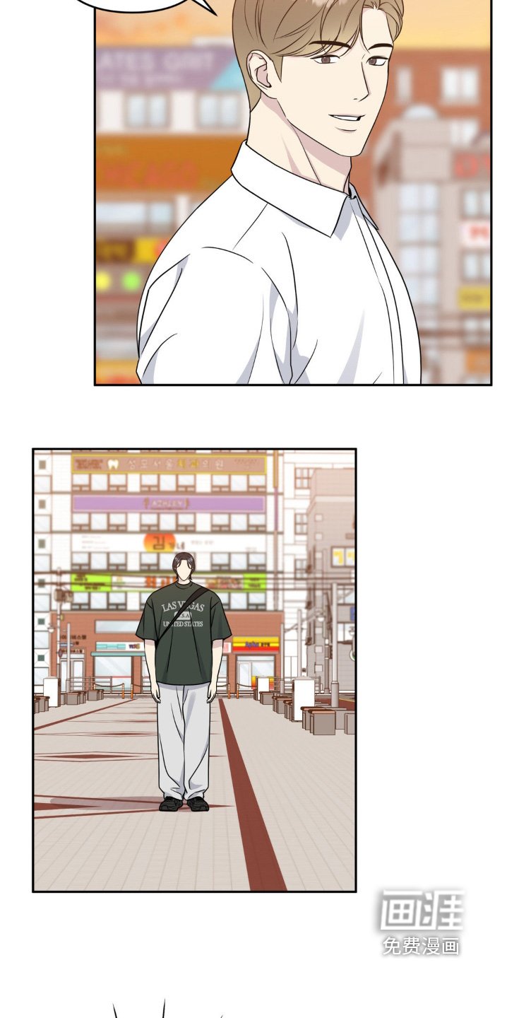 第40章：要复合嘛