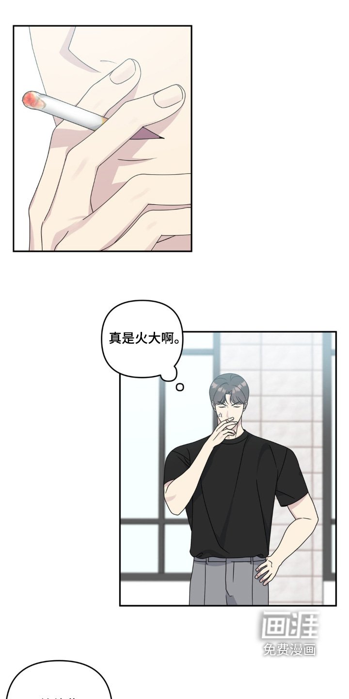 第43章：我当然知道