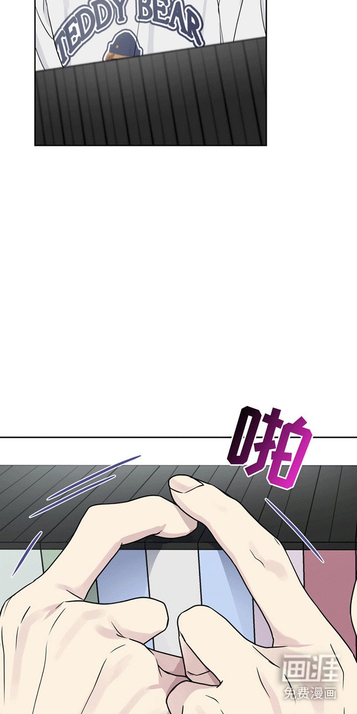 第8章：改观