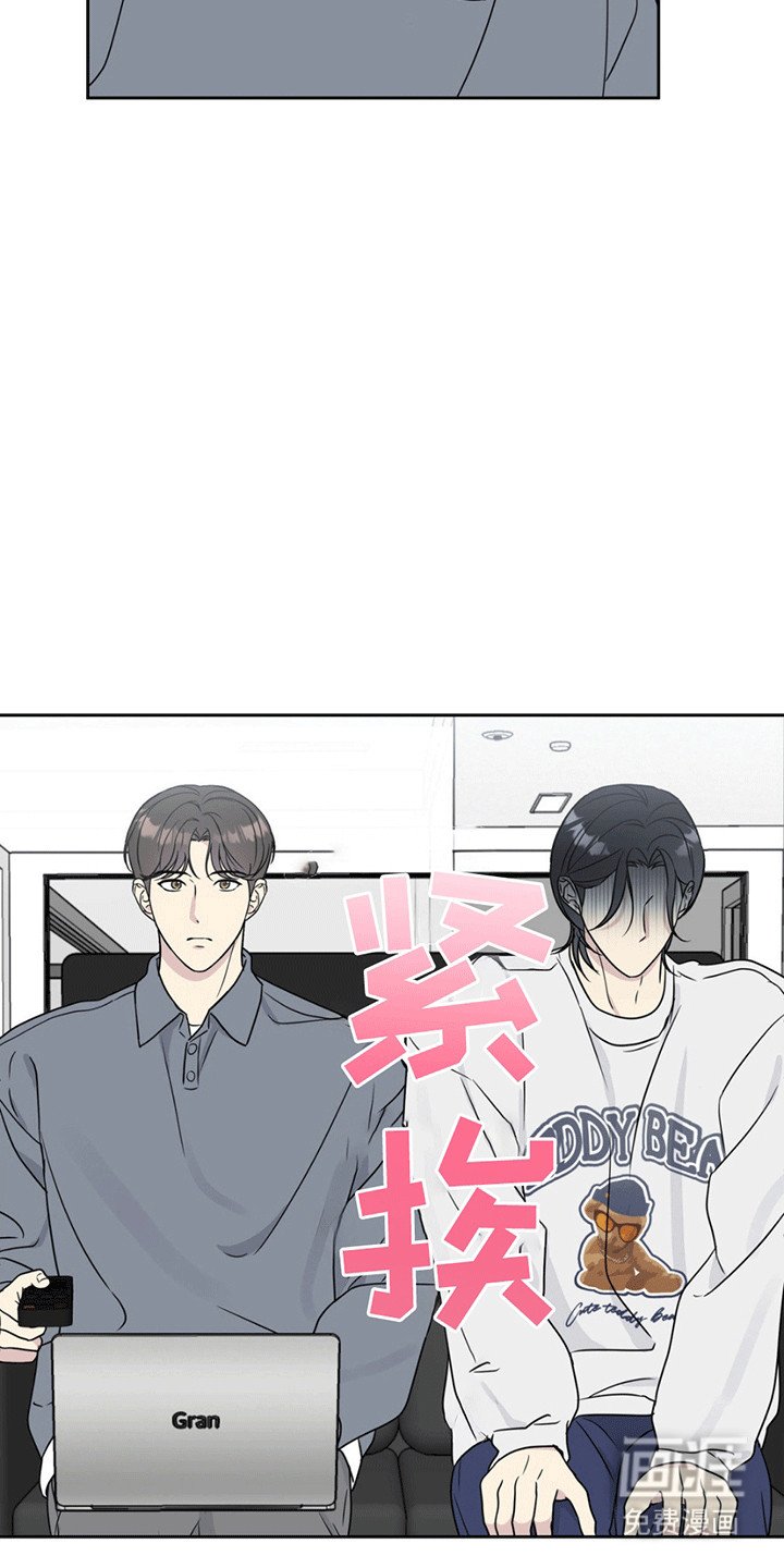第8章：改观