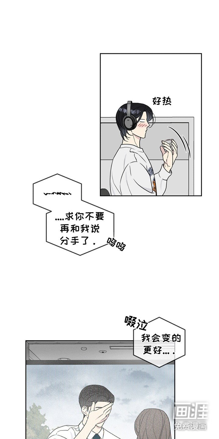 第9章：一起看电影