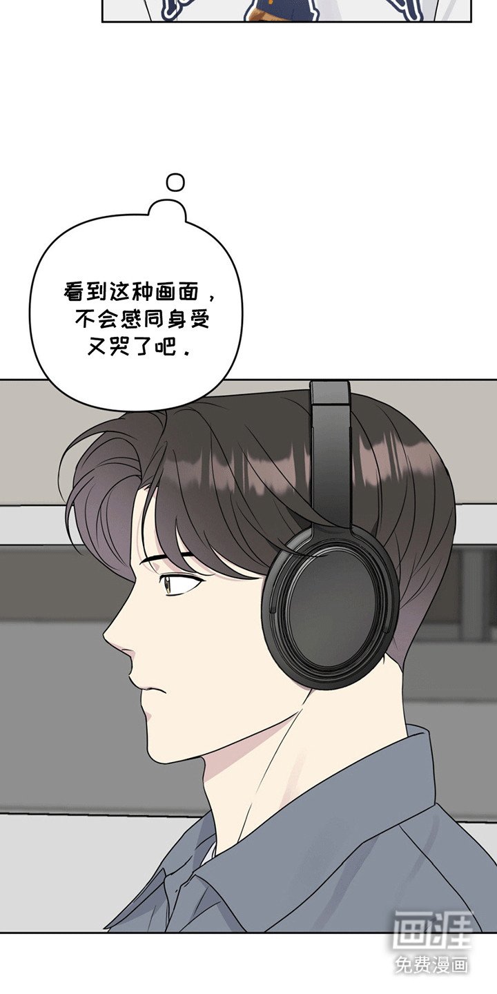 第9章：一起看电影