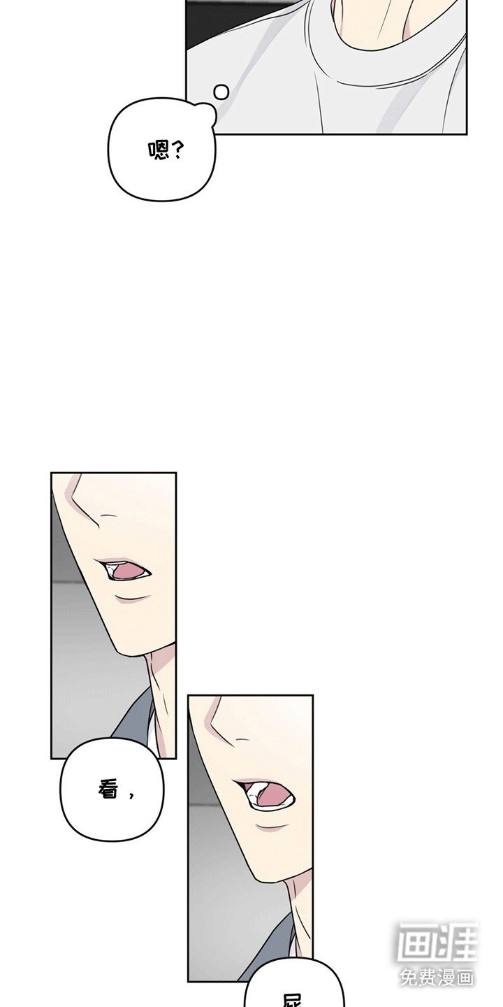 第9章：一起看电影