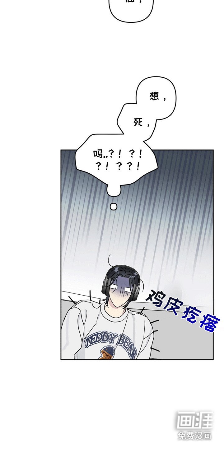 第9章：一起看电影
