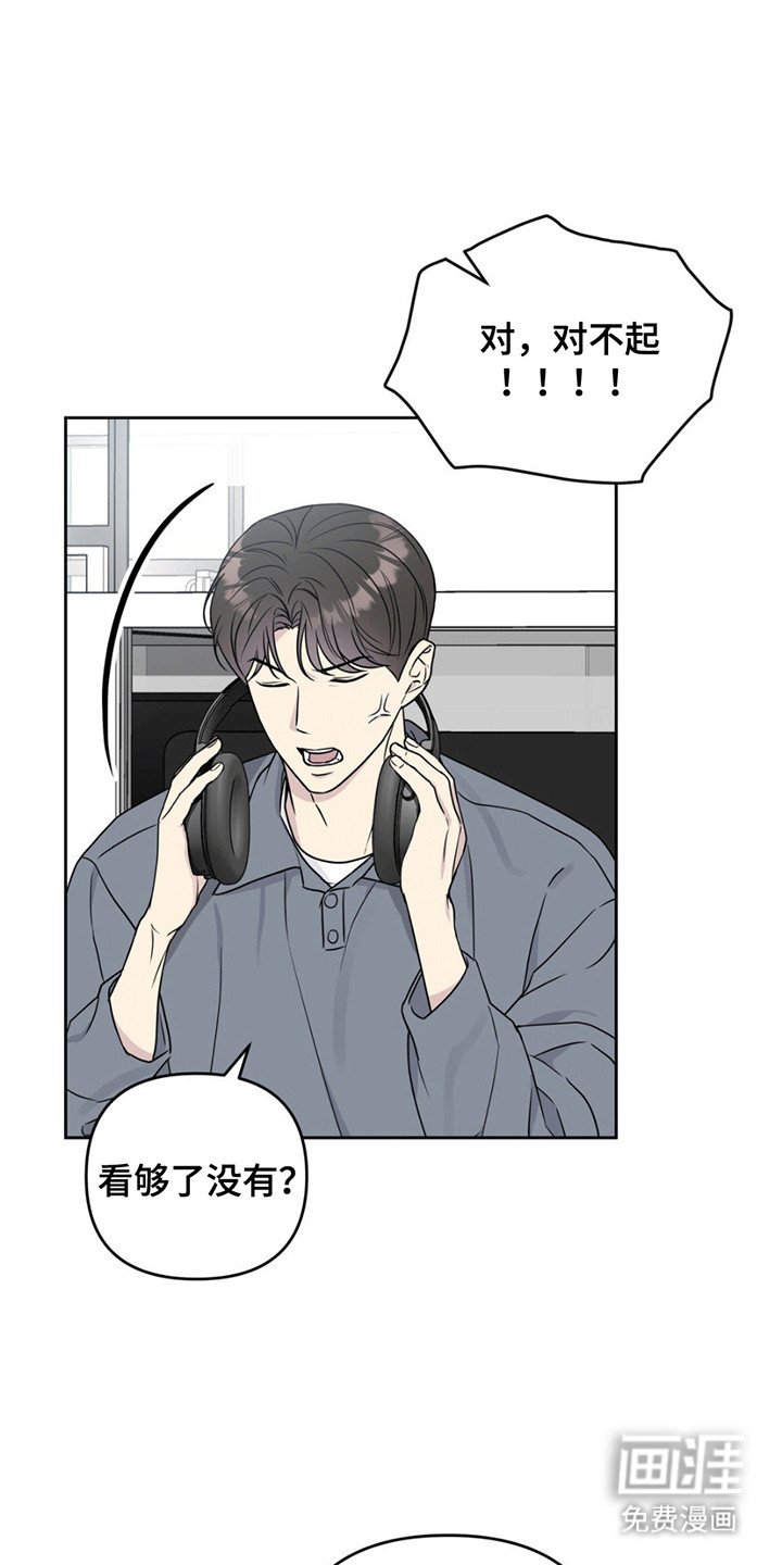 第9章：一起看电影
