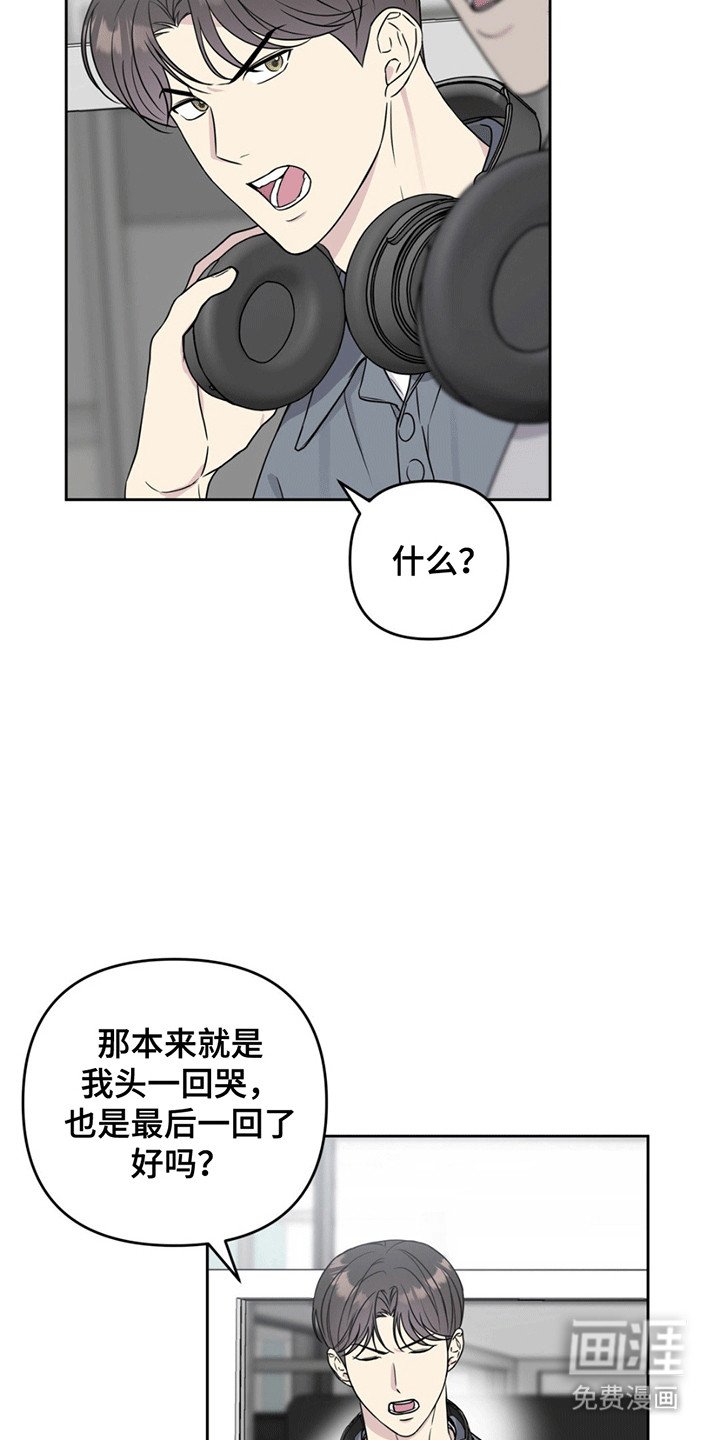 第9章：一起看电影