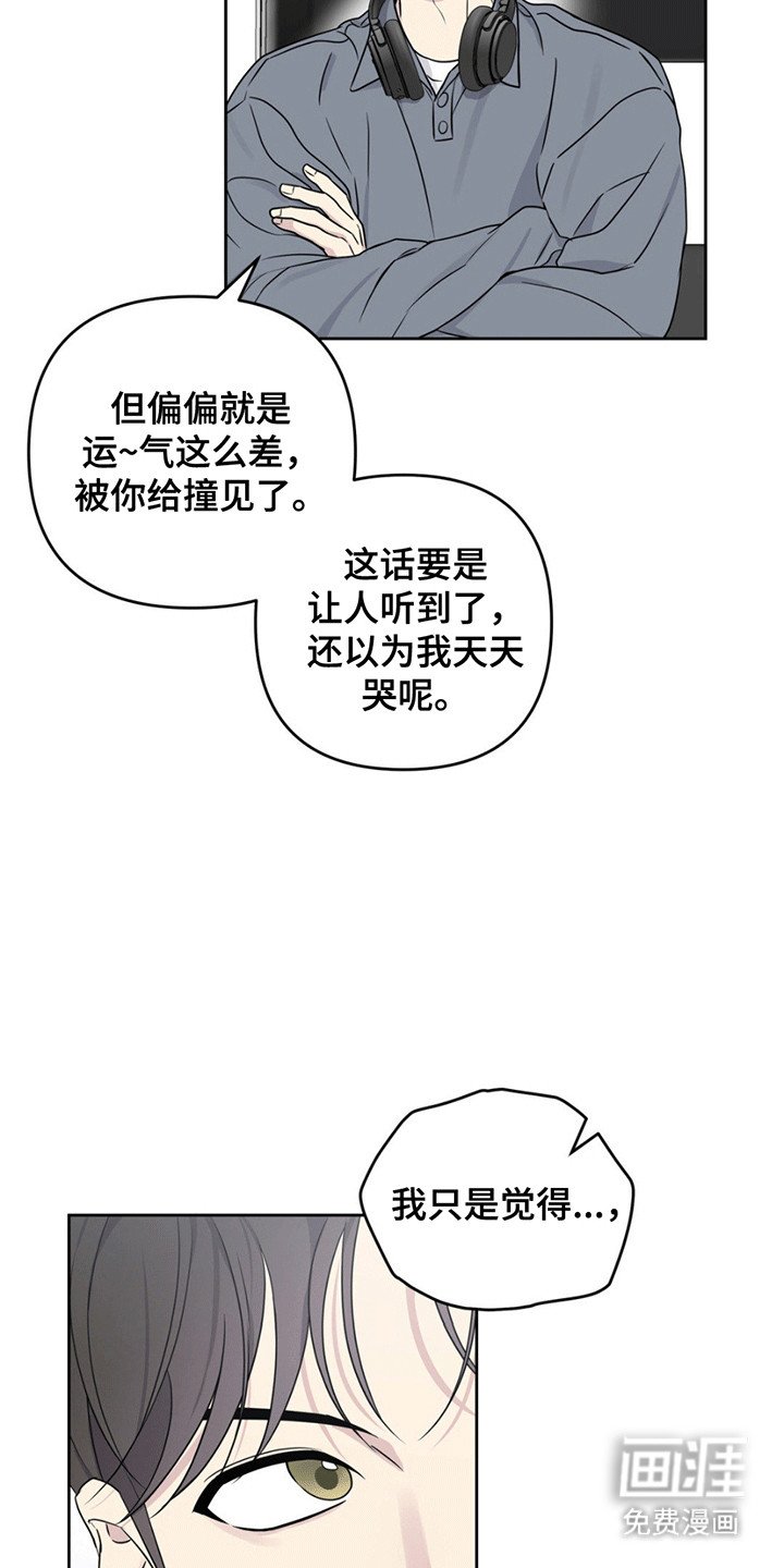 第9章：一起看电影