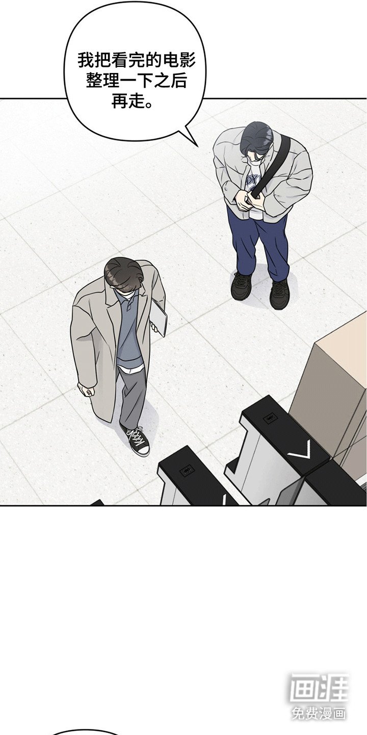 第9章：一起看电影