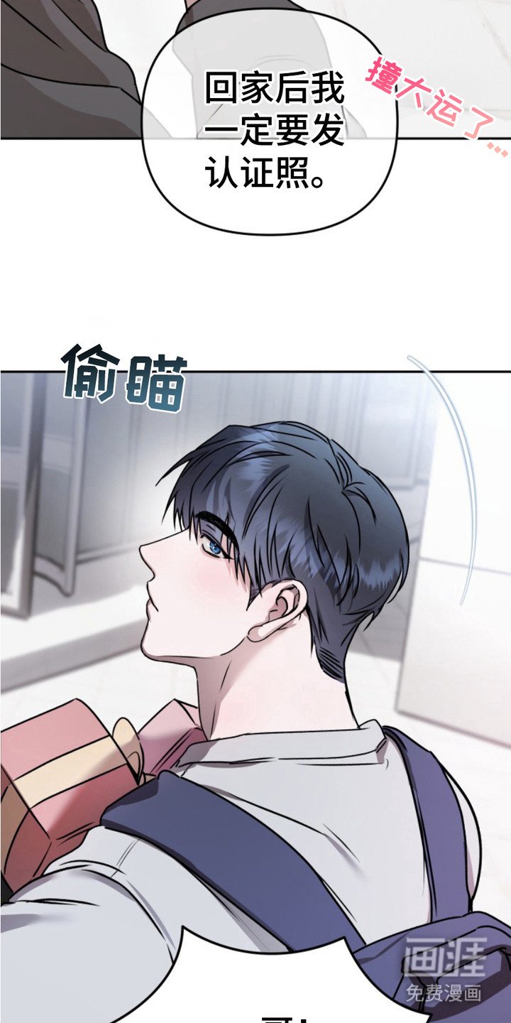 第1章：千年爱豆
