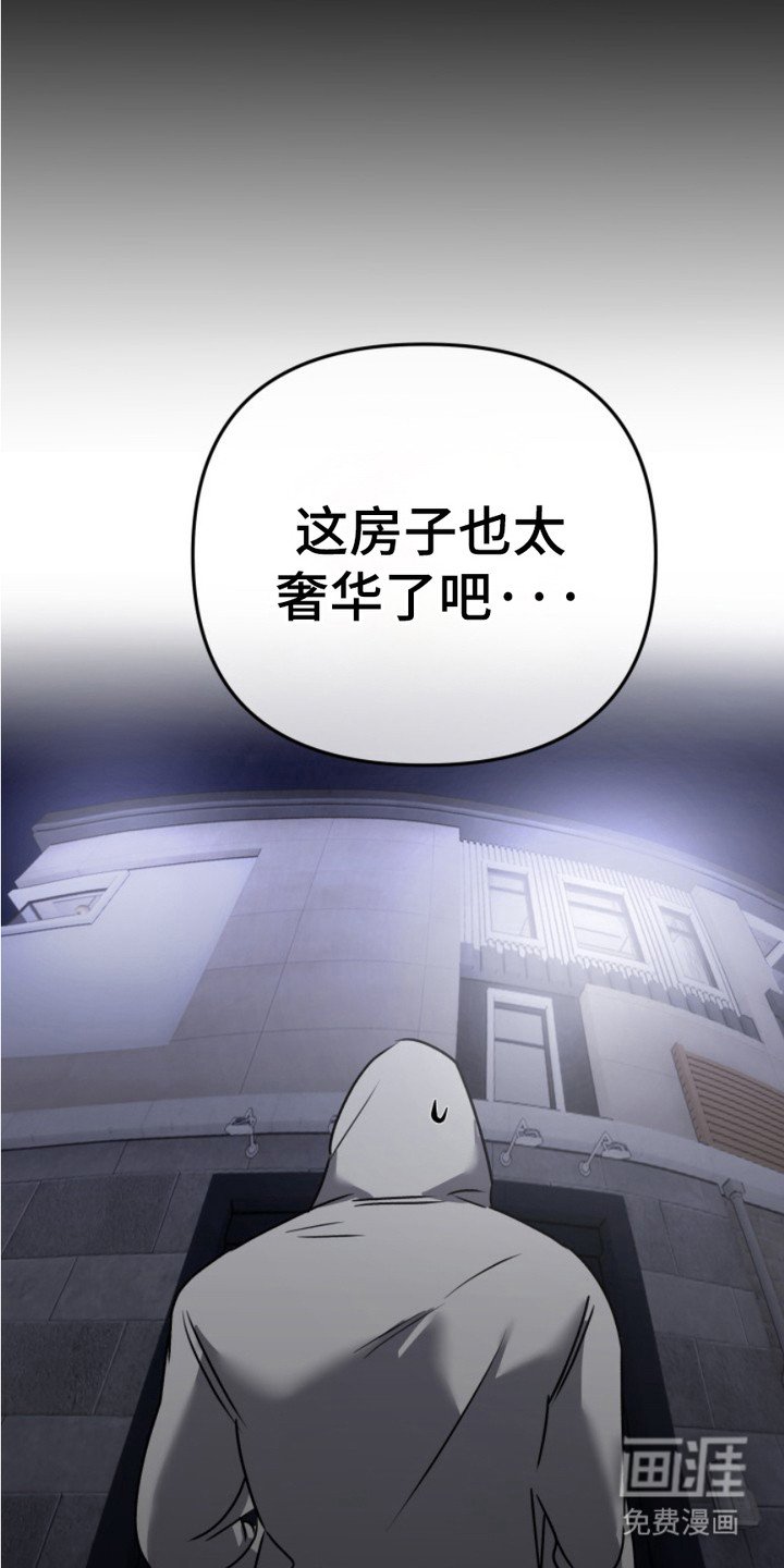 第10章：字条