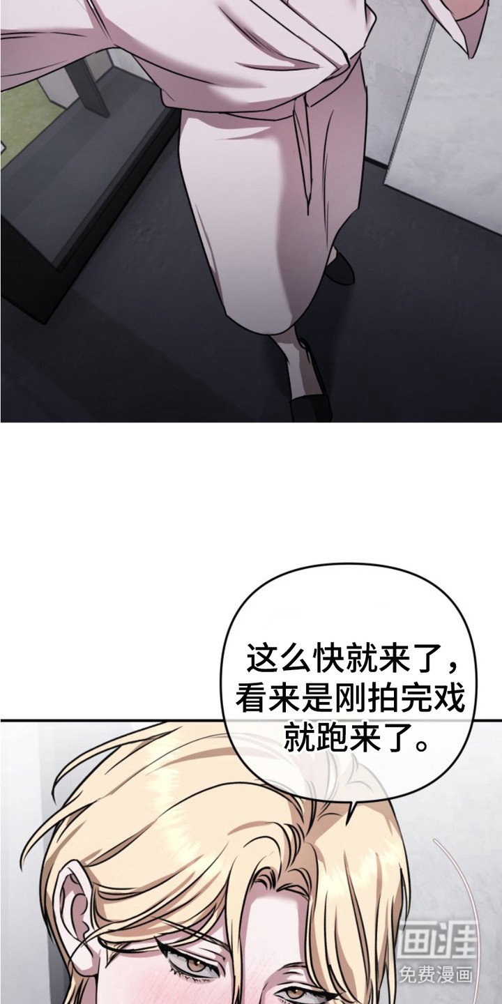第10章：字条