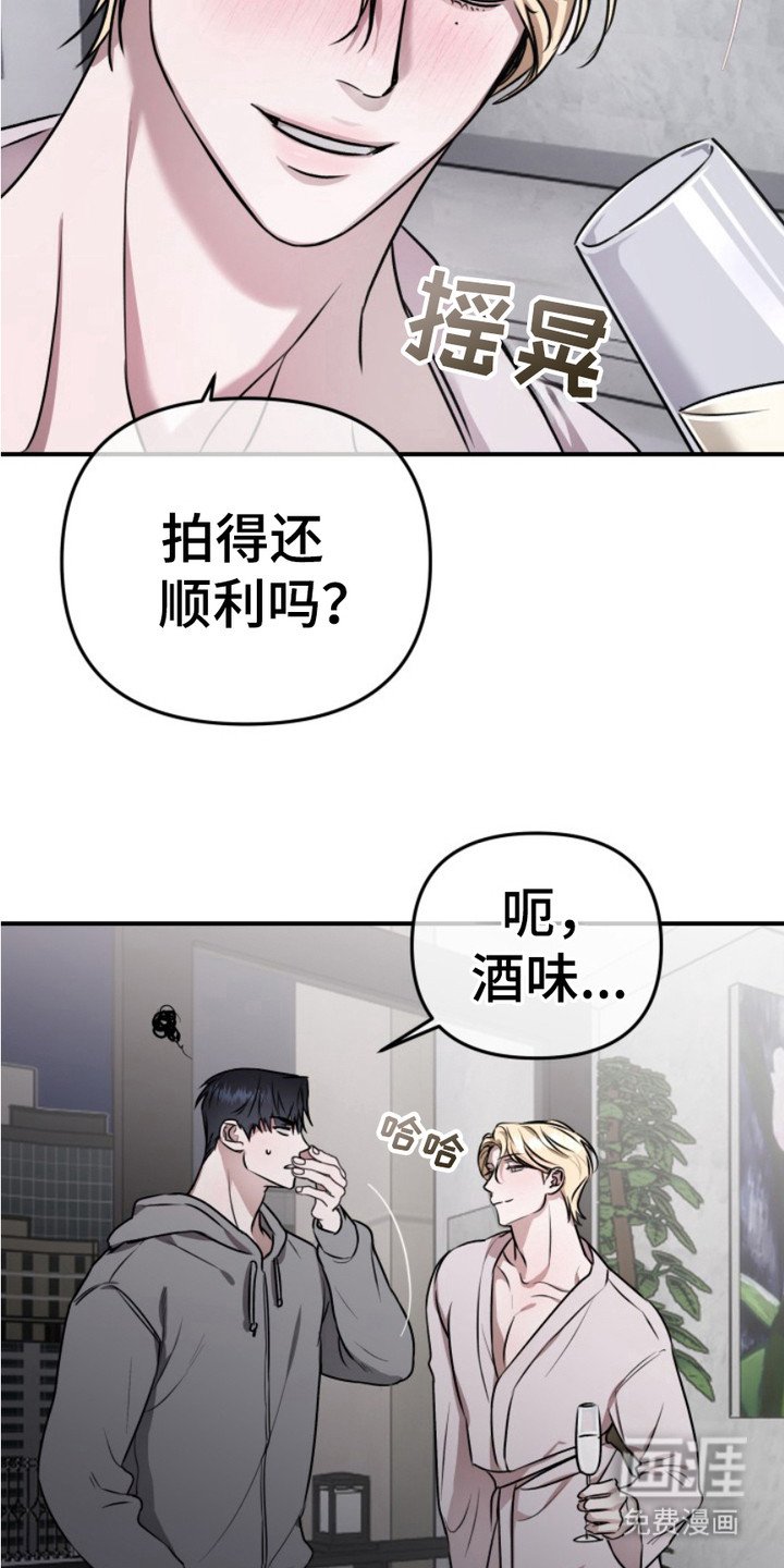 第10章：字条