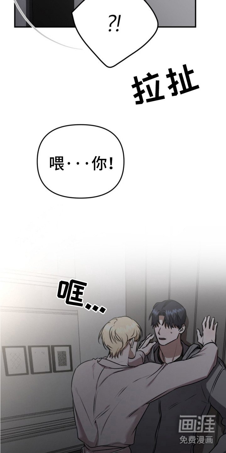 第10章：字条