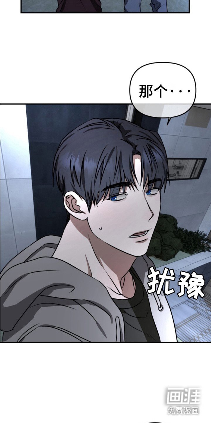 第12章：小礼物