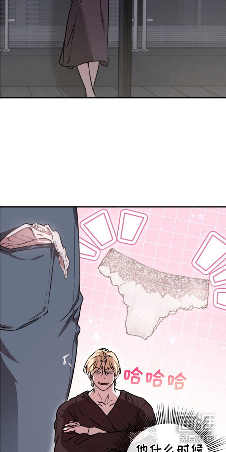 第12章：小礼物