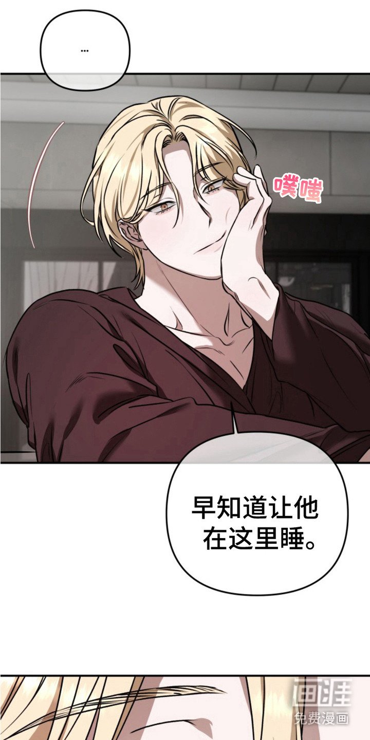 第12章：小礼物
