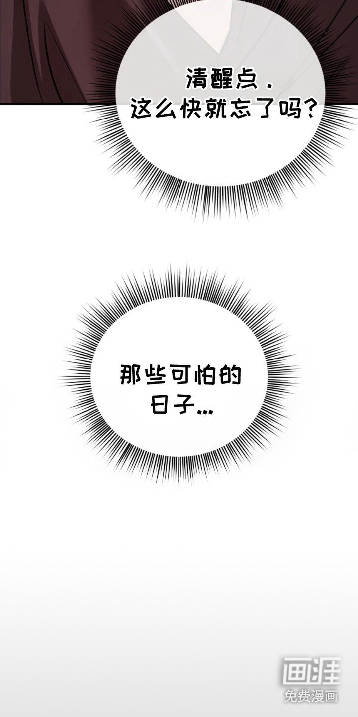 第12章：小礼物