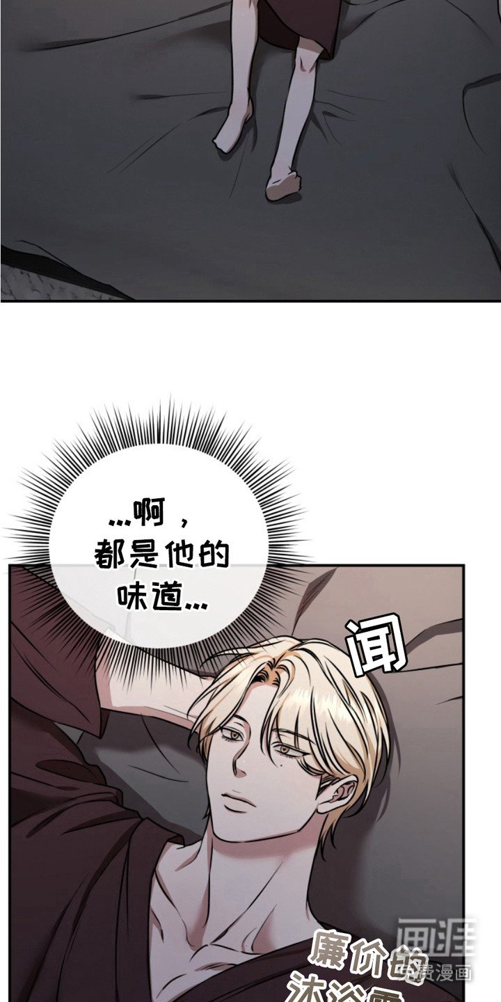 第13章：下决心