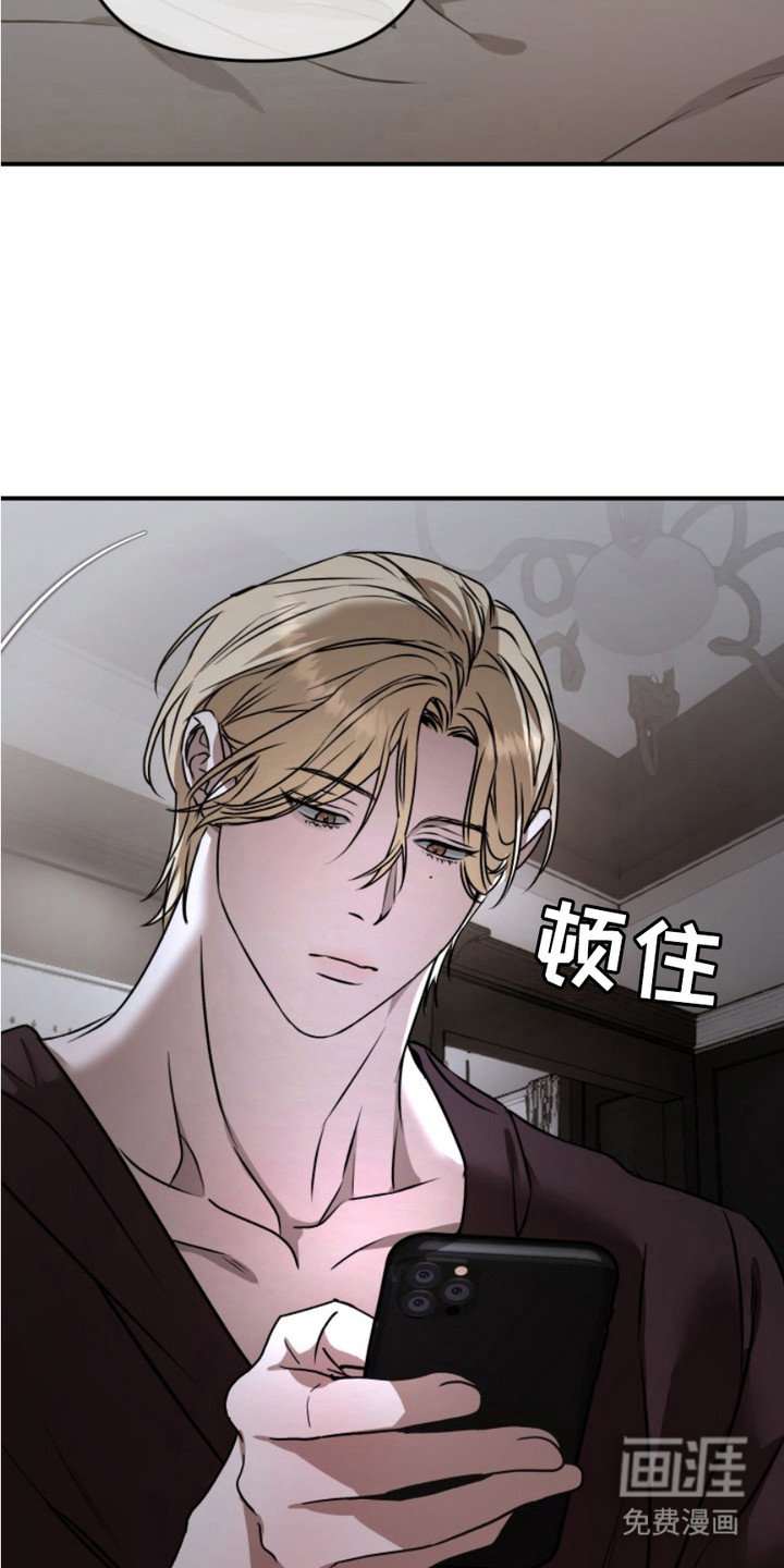 第13章：下决心