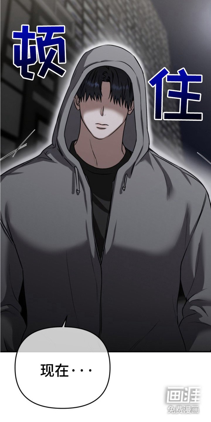 第13章：下决心