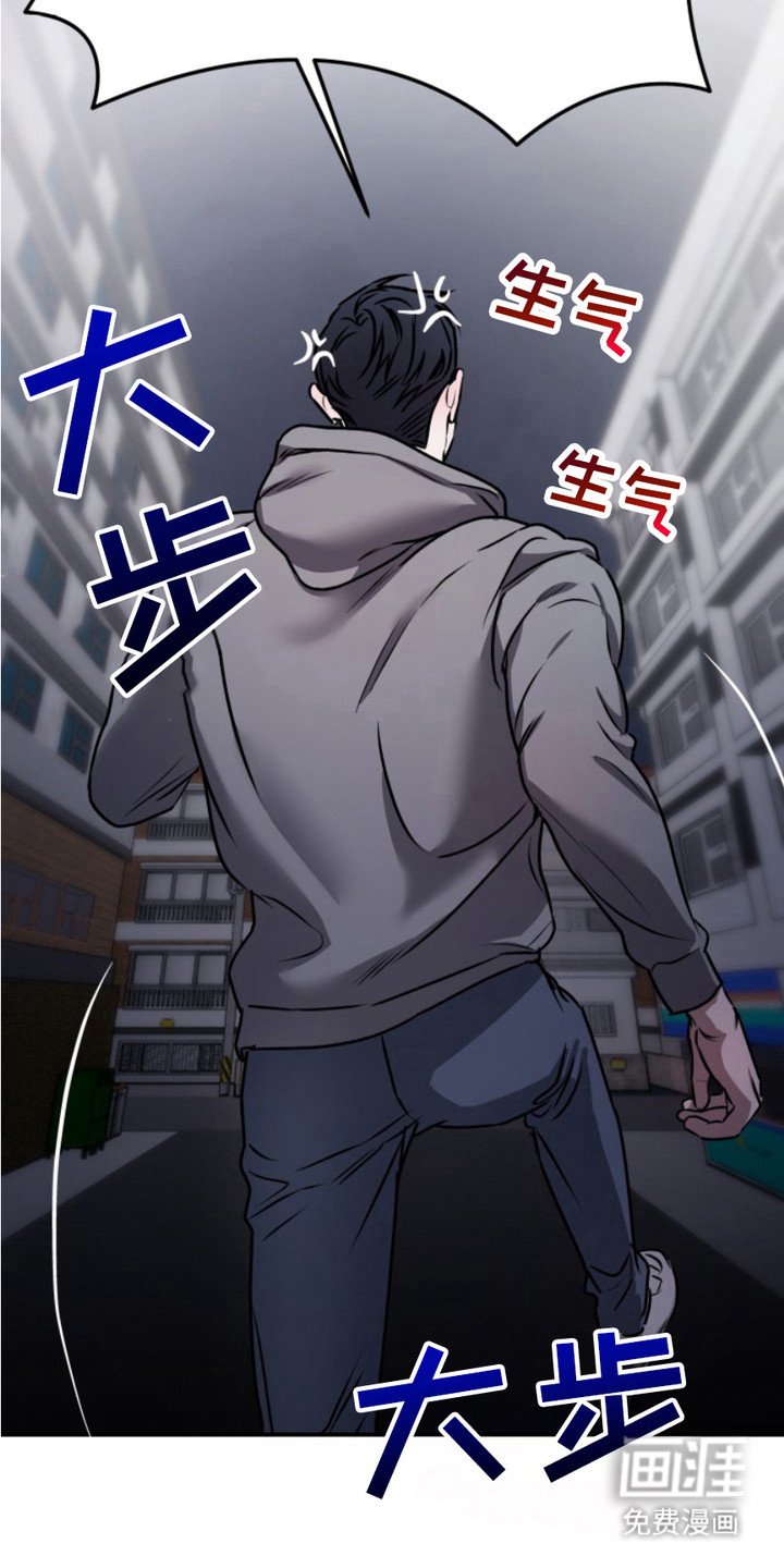 第13章：下决心