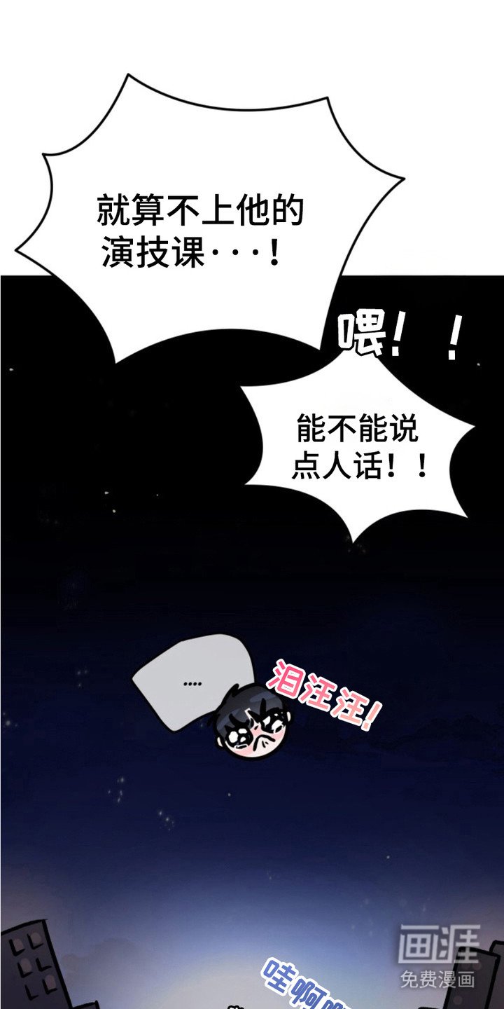 第13章：下决心