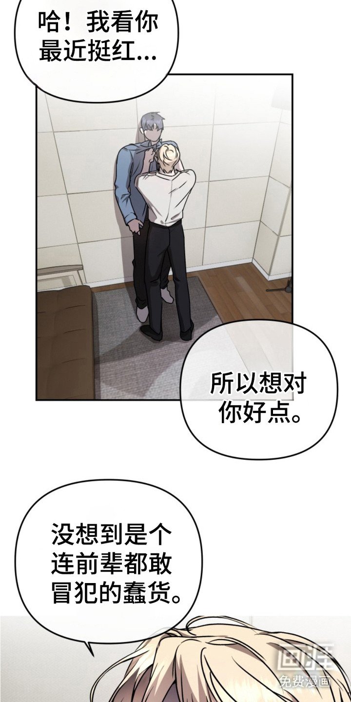 第4章：指导