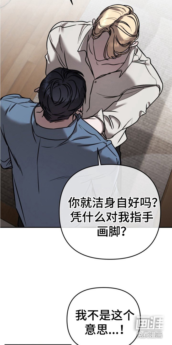 第4章：指导