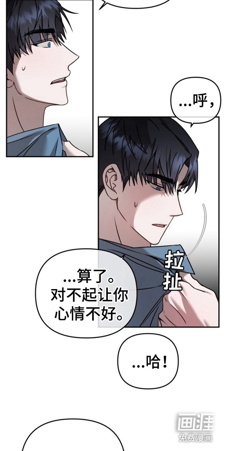 第4章：指导