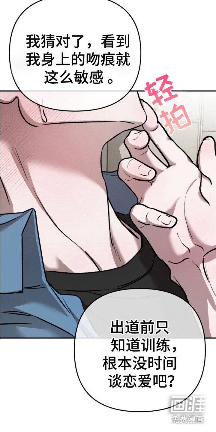 第4章：指导