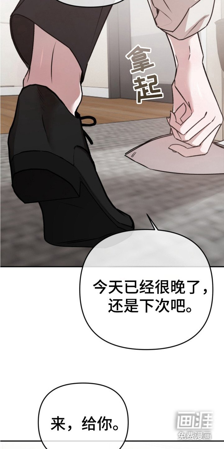 第5章：小动作