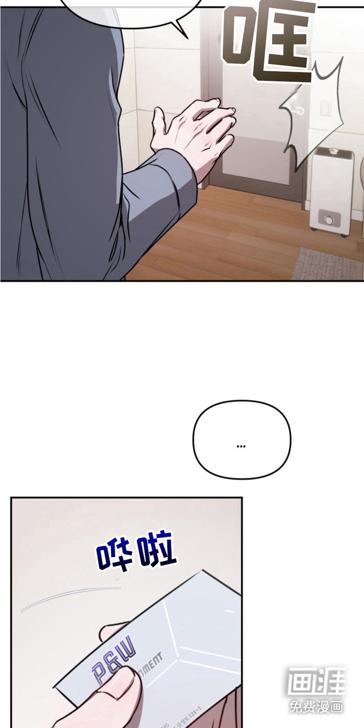 第5章：小动作