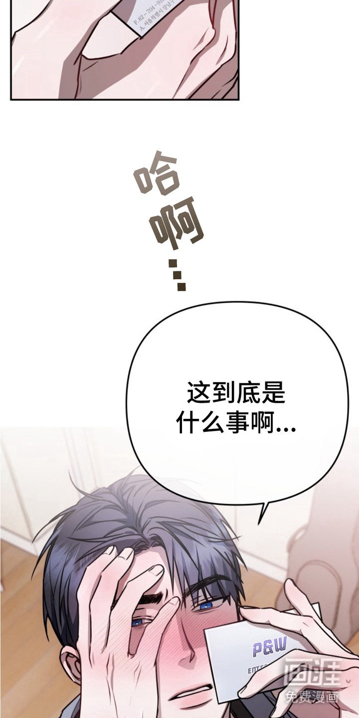 第5章：小动作