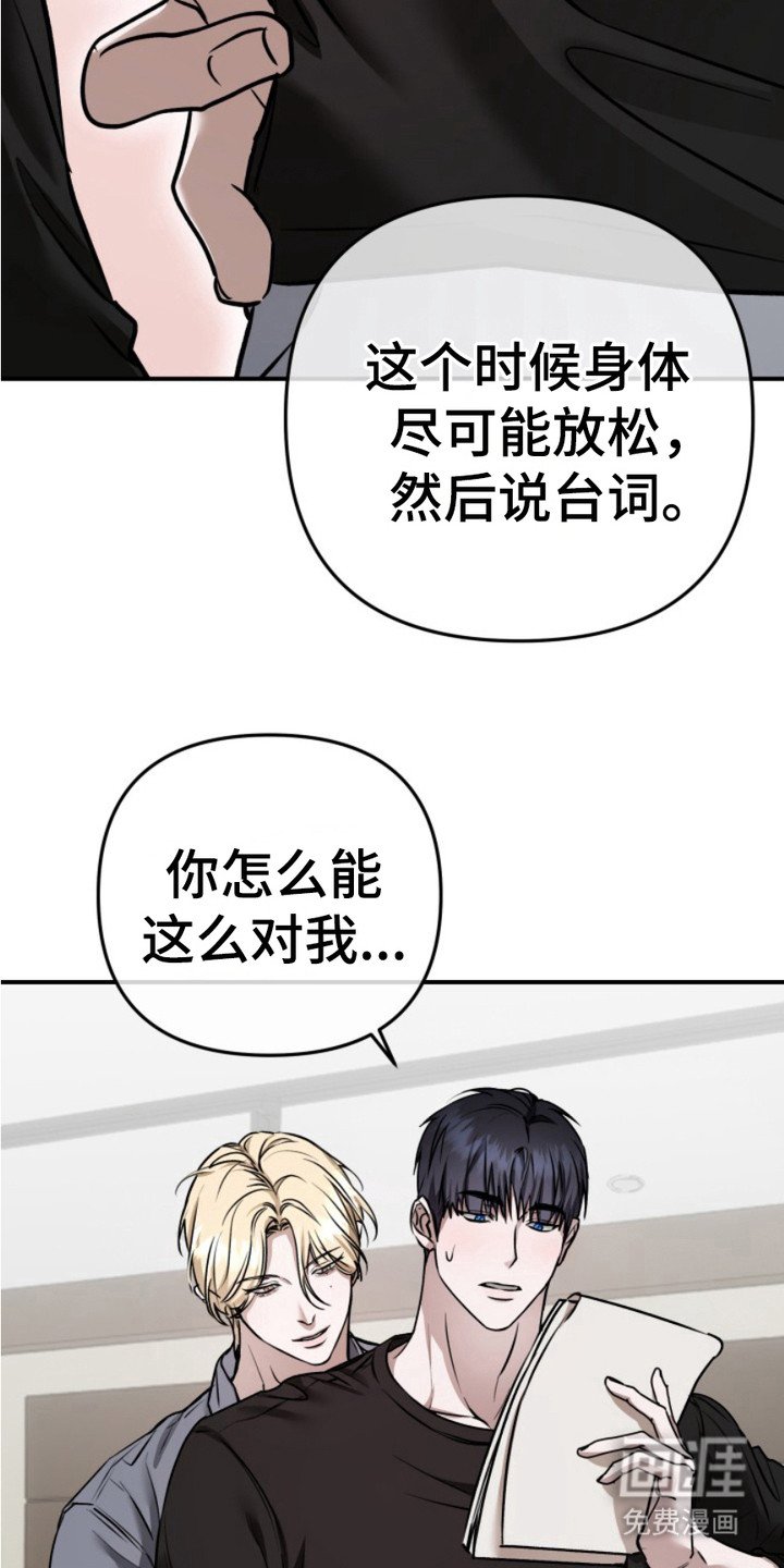 第5章：小动作