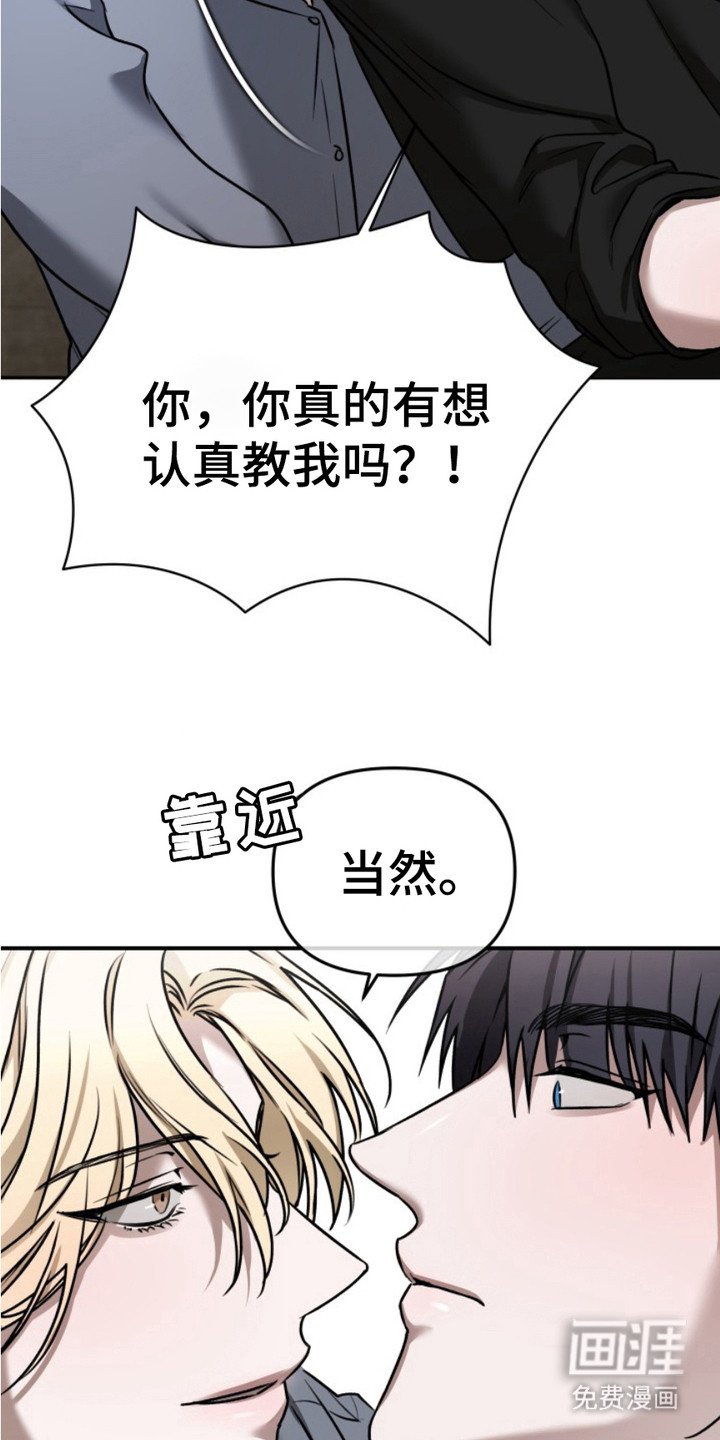 第5章：小动作