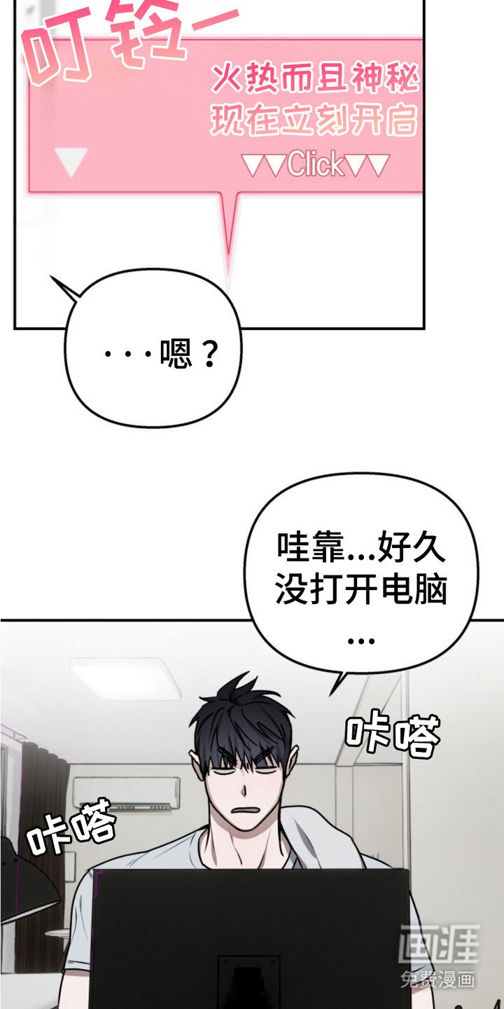 第6章：硬核影片