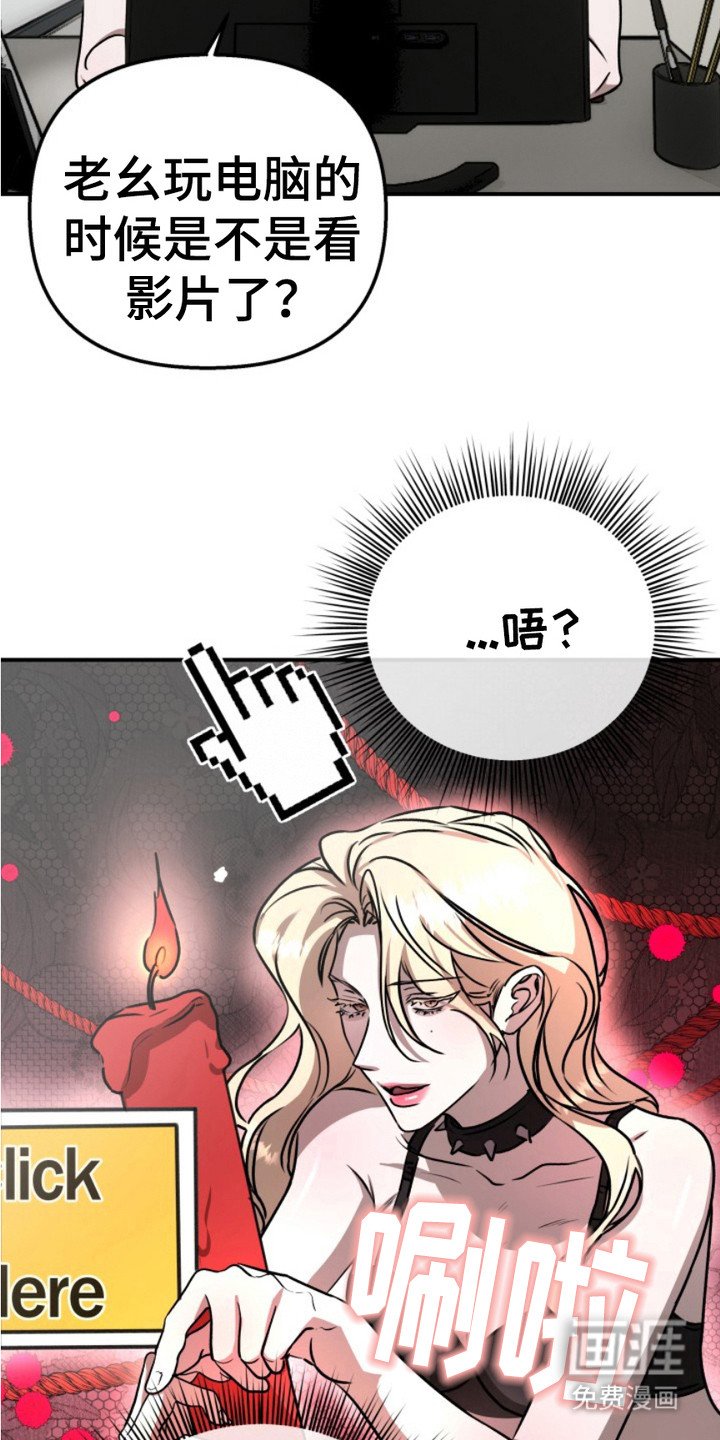 第6章：硬核影片