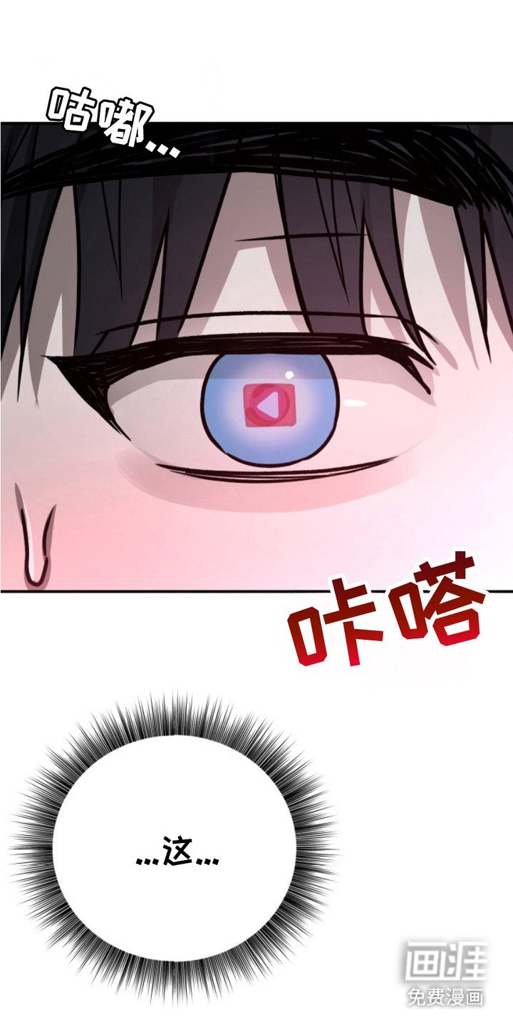 第6章：硬核影片