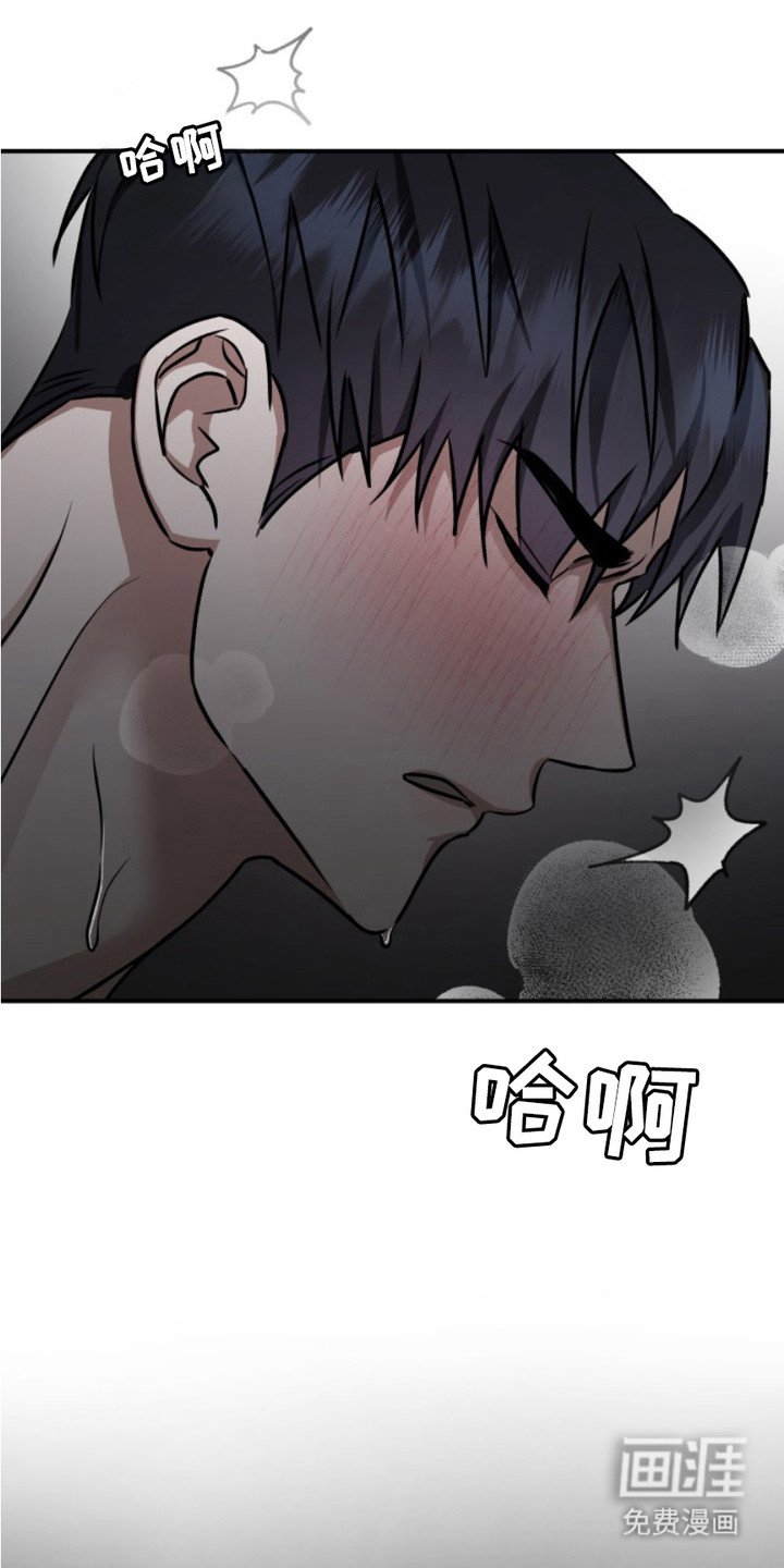 第6章：硬核影片